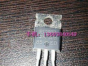 场效应管IRF2807原装全新 皇冠卖家