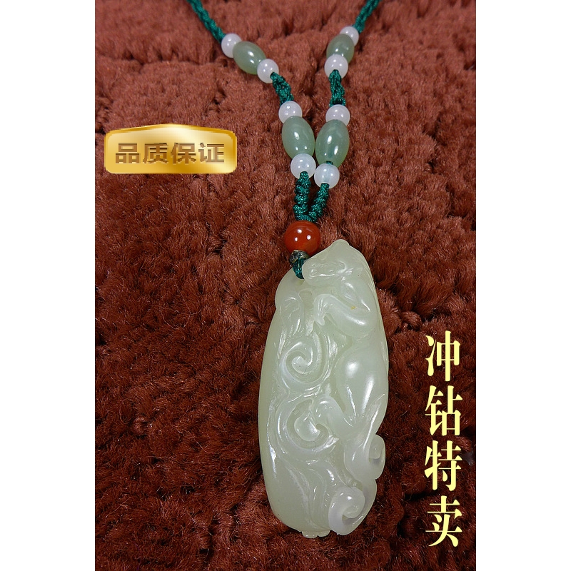 和田玉青海玉昆仑玉貔貅吊坠 项链籽料挂件男女款把件挂件  特价