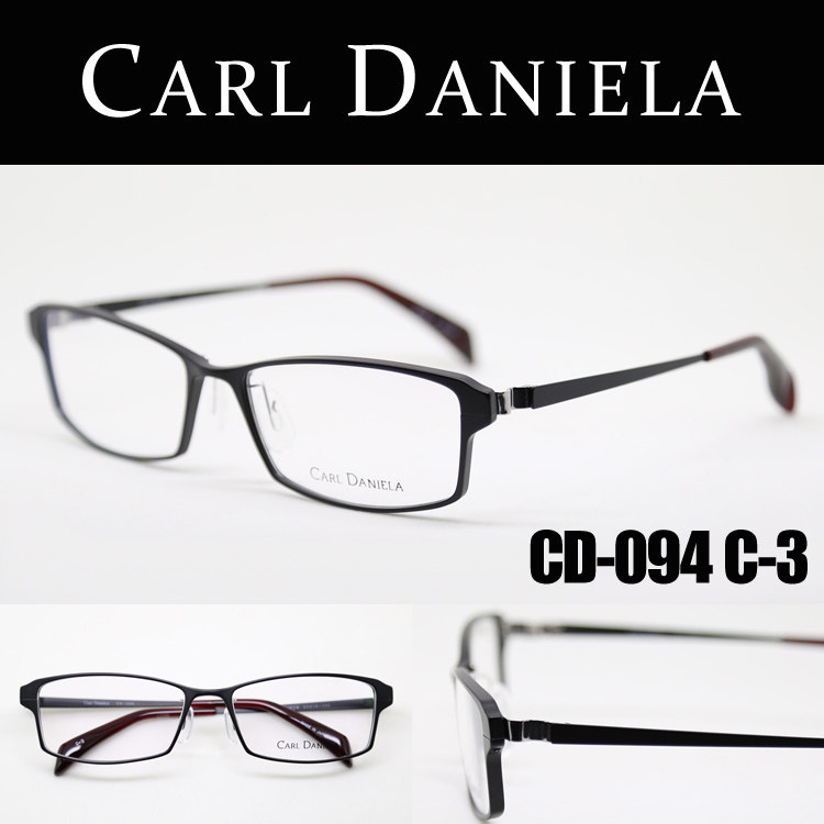 日本原装进口光学眼镜CARL DANIELA 卡尔丹尼 CD-094 全新正品