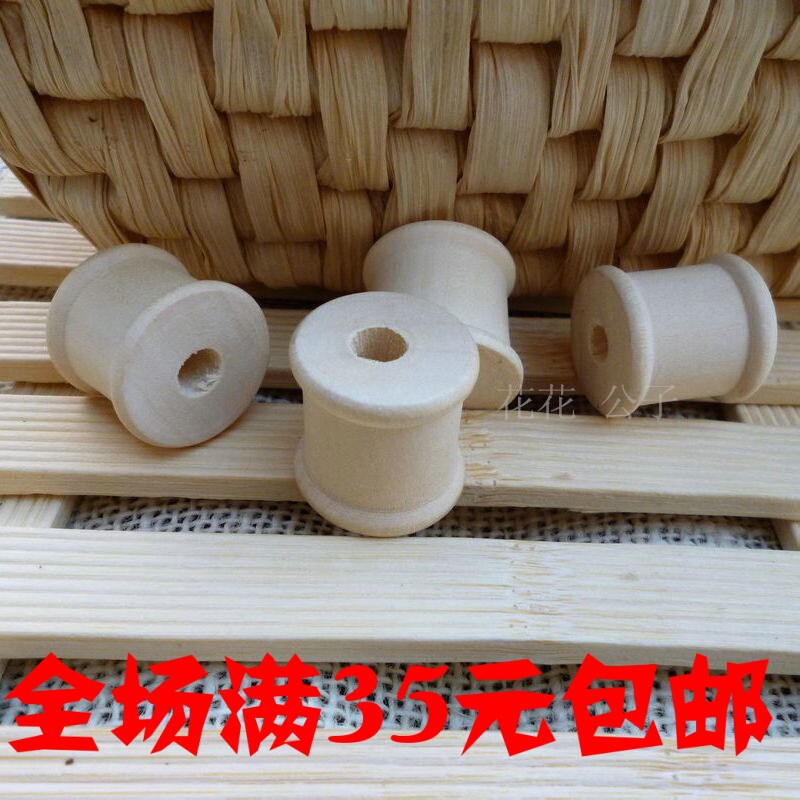 DIY布艺手工辅料 zakka风木线轴/绕线轴