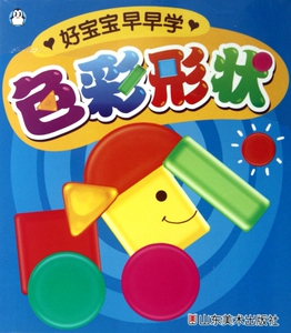 色彩形状/好宝宝早早学 儿童读物/教辅 正版书籍 木垛图书