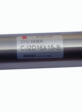 CJ2D16-15S气缸针车机电脑绣花机高速缝纫机CDJ2D16X15SCJ216X10S