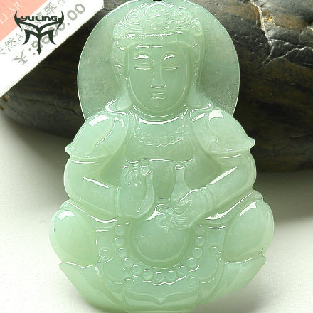 玉领翡翠观音吊坠a货宝瓶平安玉观音豆绿 礼品男士065