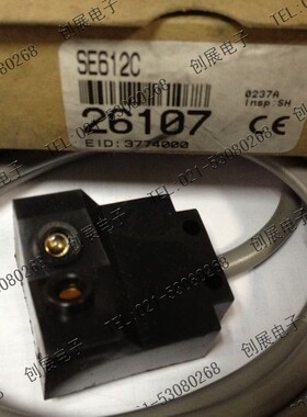 【正品原装】邦纳 光电开关 SE612C BANNER 特价销售 实体店铺