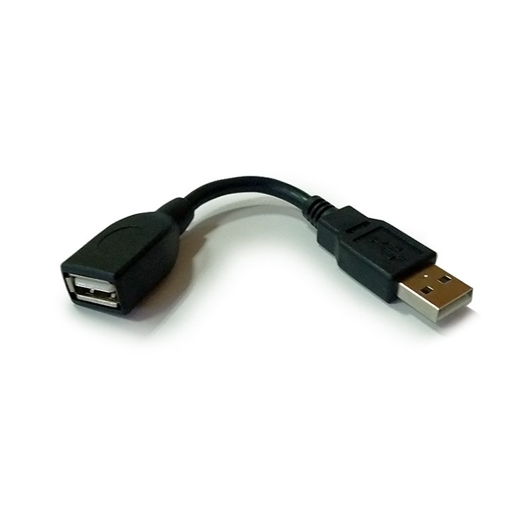Prolongateur USB - Ref 436416 Image 1