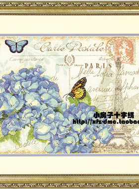 小房子十字绣 正品DMC套件-巴黎绣球花 70-35307 八仙花简单摆件