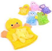 Gants pour enfants - Ref 2147138 Image 9