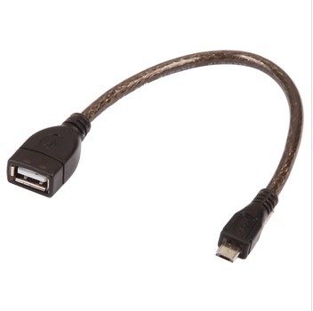 Prolongateur USB - Ref 441935 Image 1