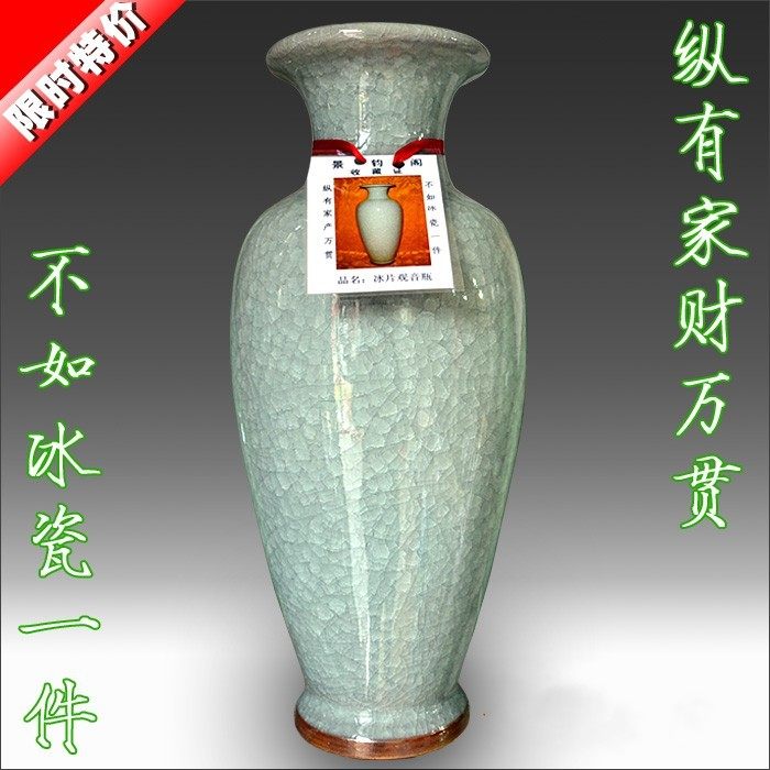 景德镇陶瓷 仿古花瓶 开片冰瓷观音瓶 高仿钧瓷花瓶 白冰裂纹釉