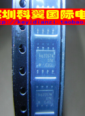 【全新原装，质量好】bq2057W  BQ2057WSNTR电池管理芯片SOP-8