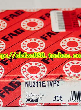 原装德国FAG轴承 NUP2214E.TVP2 进口轴承 圆柱滚子轴承 92214