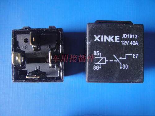 车用 12V40A继电器 防水4 脚汽车喇叭专用继电器 接插件 连接器