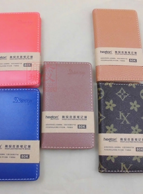 小记事本笔记本喜通80099 商务80K仿皮随身携带本小记事本笔记本