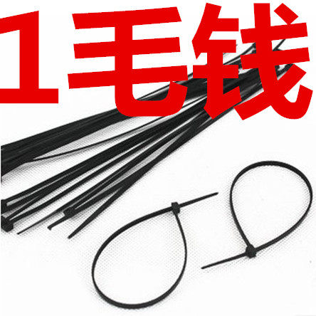 Tableau de bord vélo - Ref 2430514 Image 1