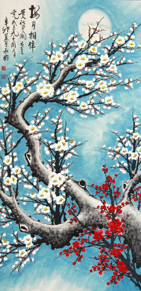 705海报印制海报展板写真喷绘贴纸素材49梅月相伴国画 - 副本