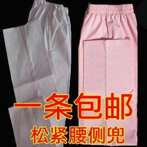 Tenue infirmière - Ref 1859313 Image 3