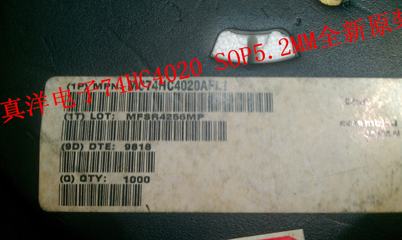 MC74HC4002FL1 74HC4002 MOT SOP5.2MM中体 进口全新原装实体店现