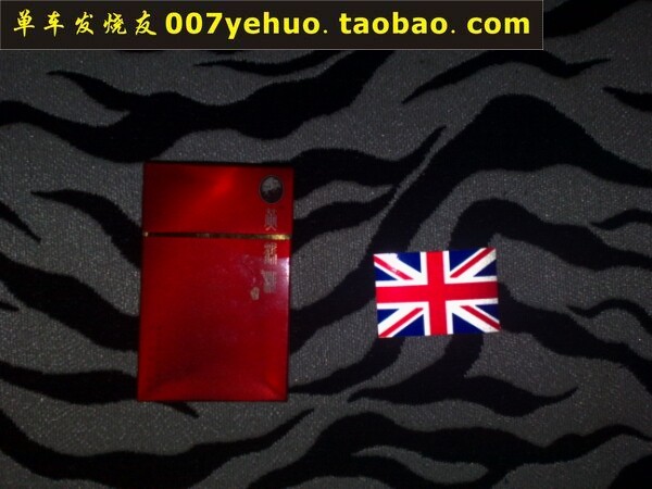 Déco pour vélo - Ref 2280029 Image 1