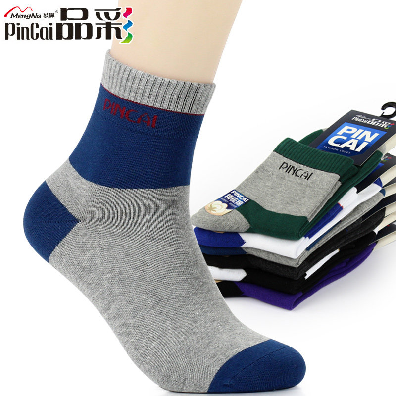 Chaussettes - collants T1017 - Ref 755625 Image 1