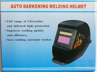 焊工焊帽焊接氩弧焊眼镜面具防护 自动变光电焊面罩自动变光头戴式