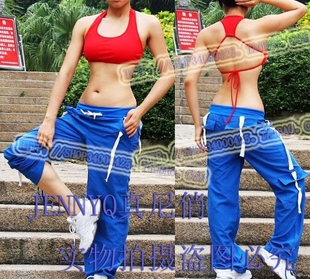 Coques pour soutien-gorge - Ref 812022 Image 20