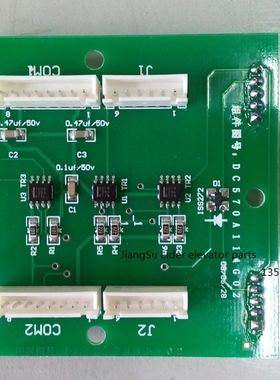 三菱电梯电脑板菱云凌云按钮指令扩展板DC570A114G02DC570B115-02