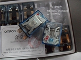 Специальная золотая и серебряная точка omron omron relay my2nj my4nj Intermediate Relay