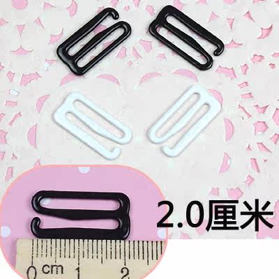 Sangles pour lingerie - Ref 804809 Image 1