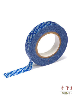 正品田宫 迷你四驱车工具 标志  多用途胶带 蓝色胶布 15463