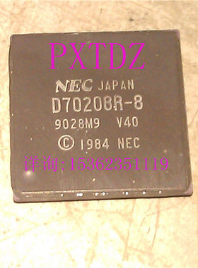 NEC 原字 D70208R-8 V40 四方形PGA 老CPU收藏保用 插针陶瓷封装