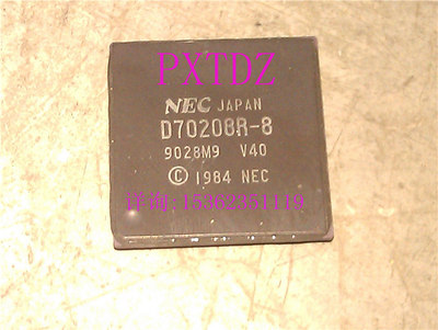 NEC 原字 D70208R-8 V40 四方形PGA 老CPU收藏保用 插针陶瓷封装