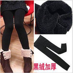 Pantalon collant en coton - Ref 762210 Image 1