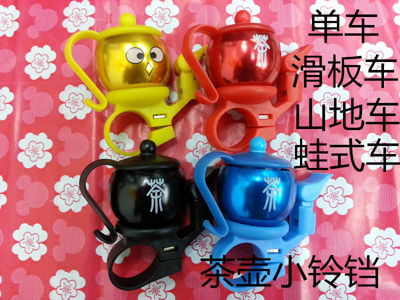 Avertisseur de vélo - Ref 1455886 Image 1