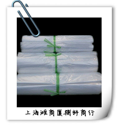 厂家直销pe高压不干胶自粘袋透不干胶自粘袋