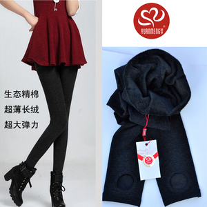 圆梦正品龙抓毛白竹炭踩脚连袜裤 七彩棉加档加大超柔保暖打底裤