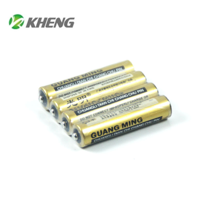 Lumière vélo KHENG - Ref 2404239 Image 1