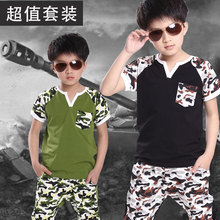 Coffret cadeau pour bébé - Ref 1958290 Image 7