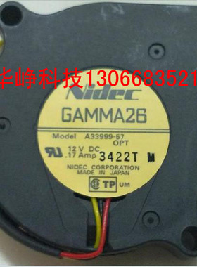 原装 NIDEC A33999-57 DC12V 0.17A 投影机 涡轮风扇鼓风机