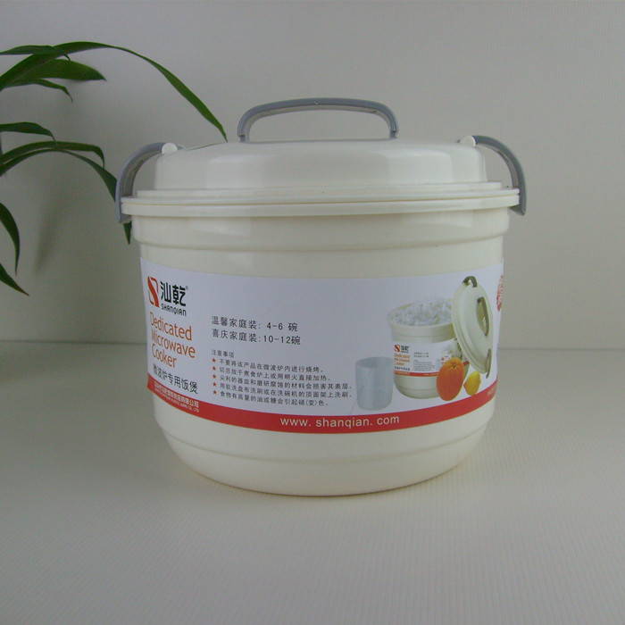 微波炉煮饭器用品蒸笼图片