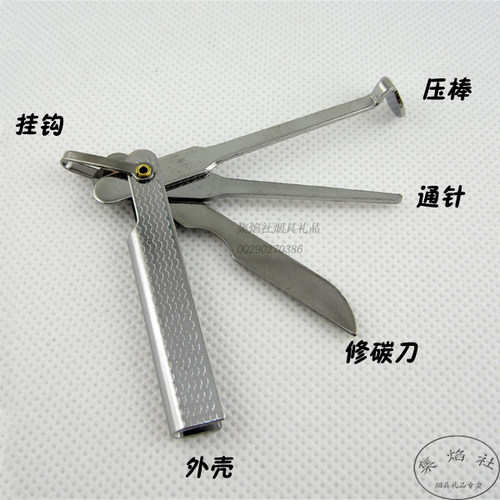 比较有创意的小工具，算不上精致但是用起来比较方便。 可以当作钥匙挂随身携带！