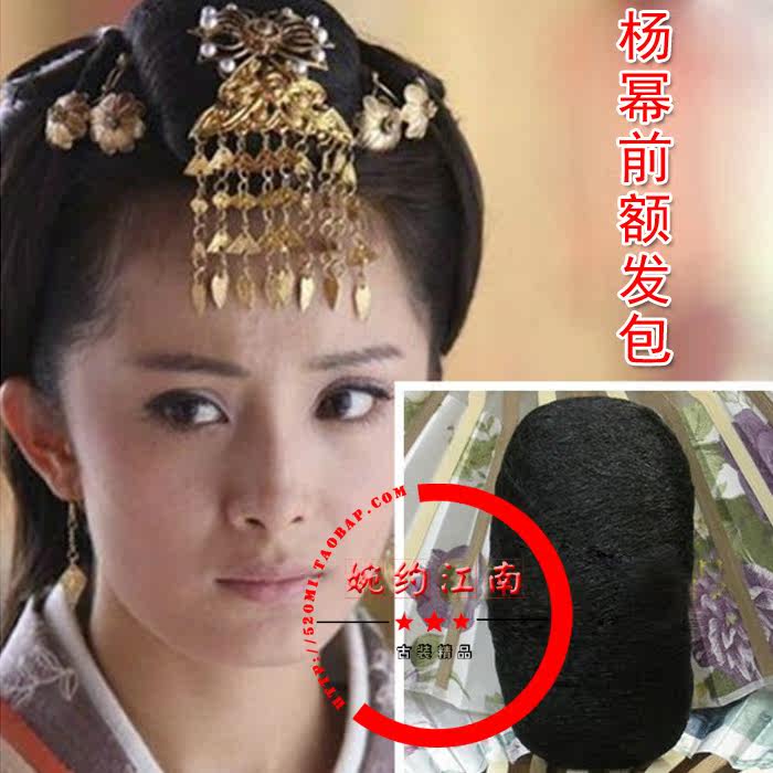 Extension cheveux - Chignon - Ref 235018 Image 1