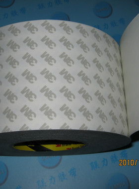 皇冠热卖 原装正品3M胶带-3M高温双面胶 105MM*50M 【联力胶带】