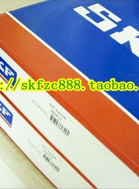 进口轴承 瑞典SKF推力滚子轴承 29456E 9039440 29448 29452M