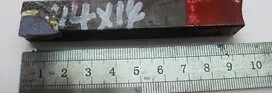 合金焊接车刀G8 14X14 A315直刀
