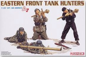 现货 威龙兵人 静态模型 1/35 二战德国东线反坦克兵铁拳