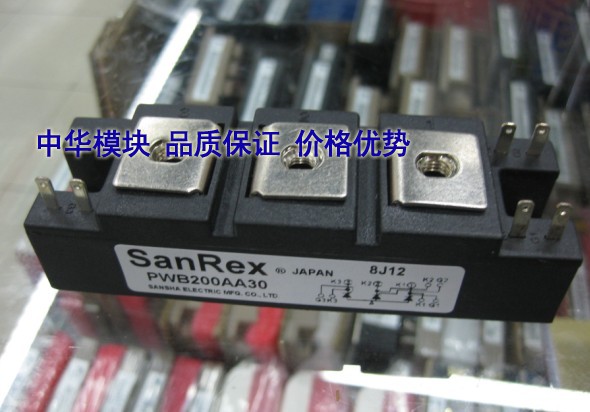 全新原装三社SANREX可控硅PWB200A30 PWB200A40电焊机专用正品