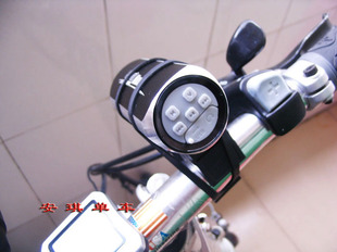 Chaîne de vélo - Ref 2368668 Image 171