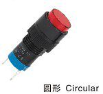 双科12MM 2开2闭带灯自锁按钮(圆型,方形,矩形)LAY50-12AY-22TD