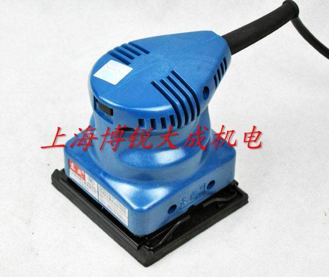 东成家具包邮打磨机