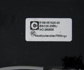 适用于创维电视高压包BSC25-3355J BSC25-3355P 5109-051405-01